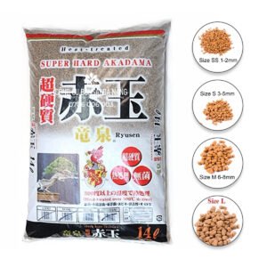 Phân nền, đất sét nung Akadama Nhật Bản (Super Hard) dùng cho hoa lan, bonsai, cây cảnh, hồ thủy sinh PBT-09